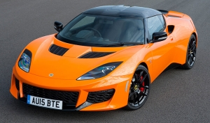 Lotus открывает завесу тайн